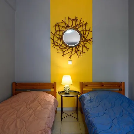 Apartment Rea Ii 